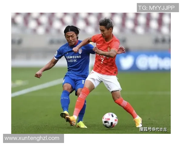 北京与恒大精彩对决录像回放全程回顾与分析让我们重温激烈瞬间