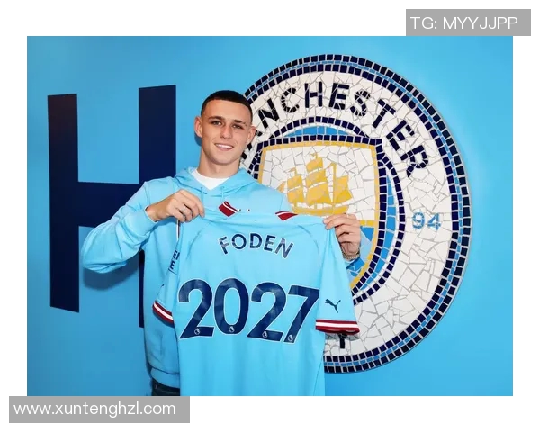 福登崛起之路：从青涩小将到英超巨星的成长历程与未来展望