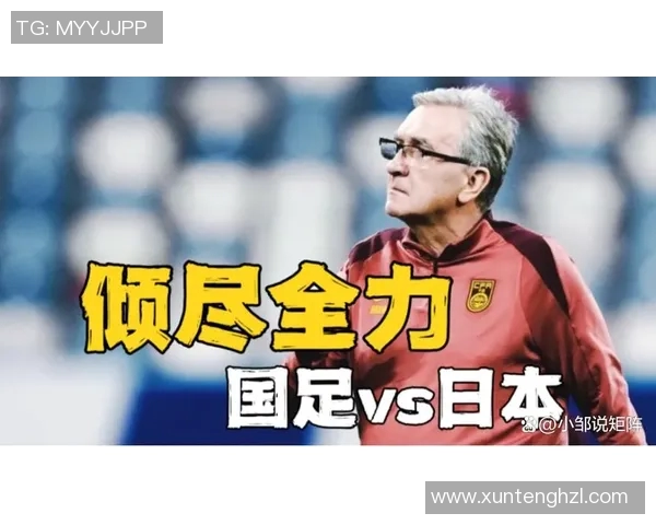 美国与日本足球赛精彩对决争夺国际赛场的荣耀与胜利