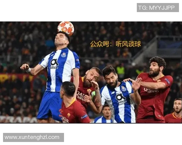 莱比锡红牛与里昂对决前瞻分析及双方近期状态评估