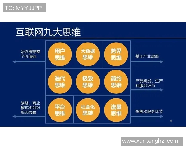 雷恩对克卢日比赛分析与推荐策略详解 雷恩对克卢日比赛分析与推荐策略详解