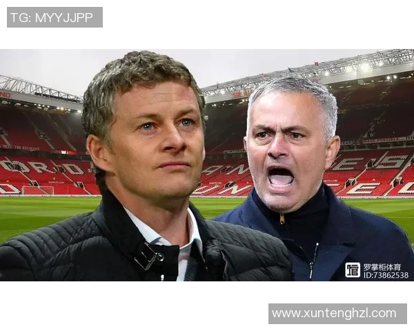 曼联与热刺精彩对决中文解说全程回顾与分析