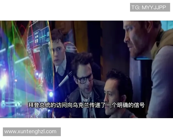 瑞士与乌克兰激战正酣比赛结果揭晓引发热议