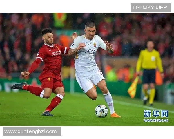 利物浦与罗马历史对阵回顾及双方交锋战绩分析