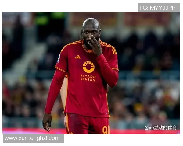 卢卡库的崛起与挑战:从天才前锋到足球世界的传奇之路 卢卡库的崛起与挑战:从天才前锋到足球世界的传奇之路