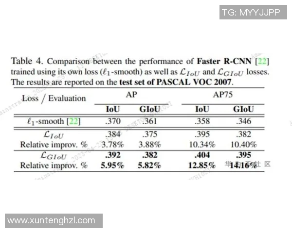 南京篮球队节奏表现分析与战术优化研究报告