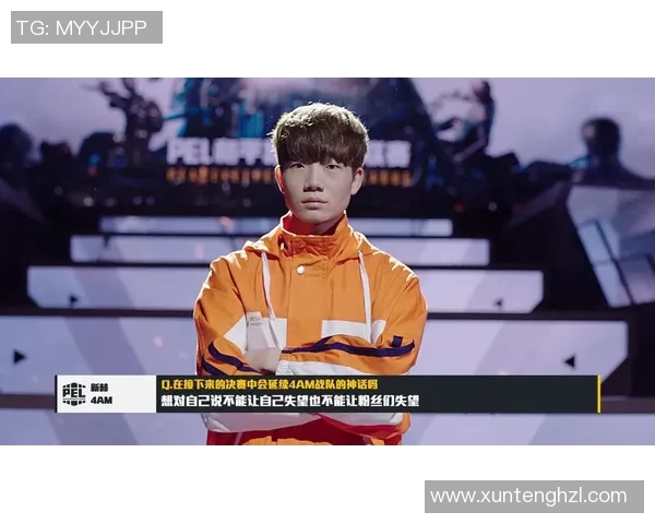 和平精英战术深度解析:BLG团队协作与策略运用全景剖析MBA 和平精英战术深度解析:BLG团队协作与策略运用全景剖析MBA