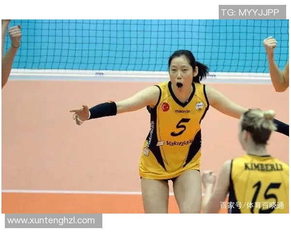 张芳专访：探寻排球领域成功背后的秘诀与心路历程