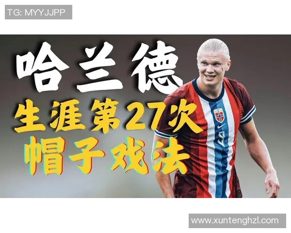 挪威与以色列足球对决精彩回顾及赛后分析 挪威与以色列足球对决精彩回顾及赛后分析