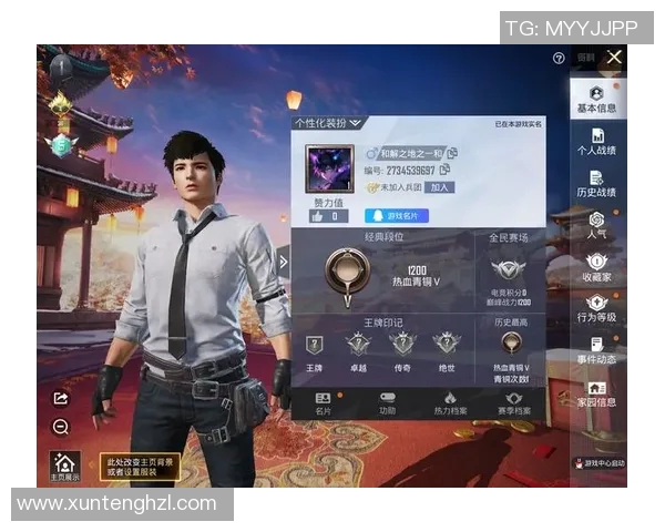 探索和平精英成功背后的秘密与杨静的独特见解