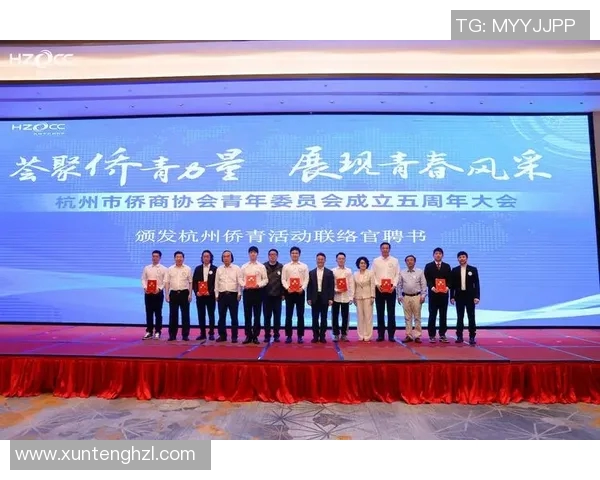 杭州乒乓球队在全国力量排行榜中荣获第五名展现出强劲实力与潜力