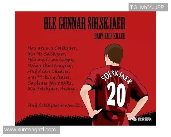 桑德兰主场迎战曼联32轮激战引发球迷热议与期待