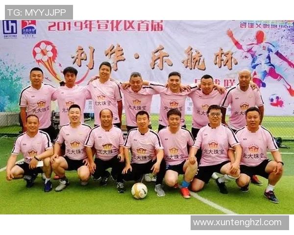 武汉足球队团队协作深度解析与其他球队的对比研究