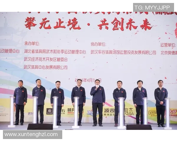 武汉攀岩队中路突破的成功之路与未来发展展望