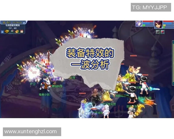 热议和平精英TES战队比赛经验的创新与变革之路