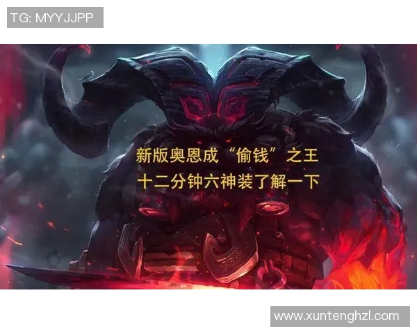 科学英雄联盟中的意识训练方法探索与实践指南