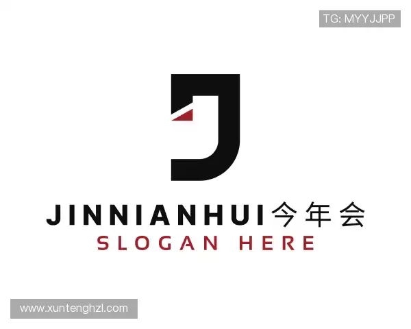 发现今年会网站